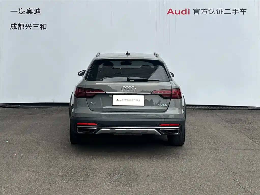 Audi A4 (Import) 2021 allroad quattro Explorer фото 4