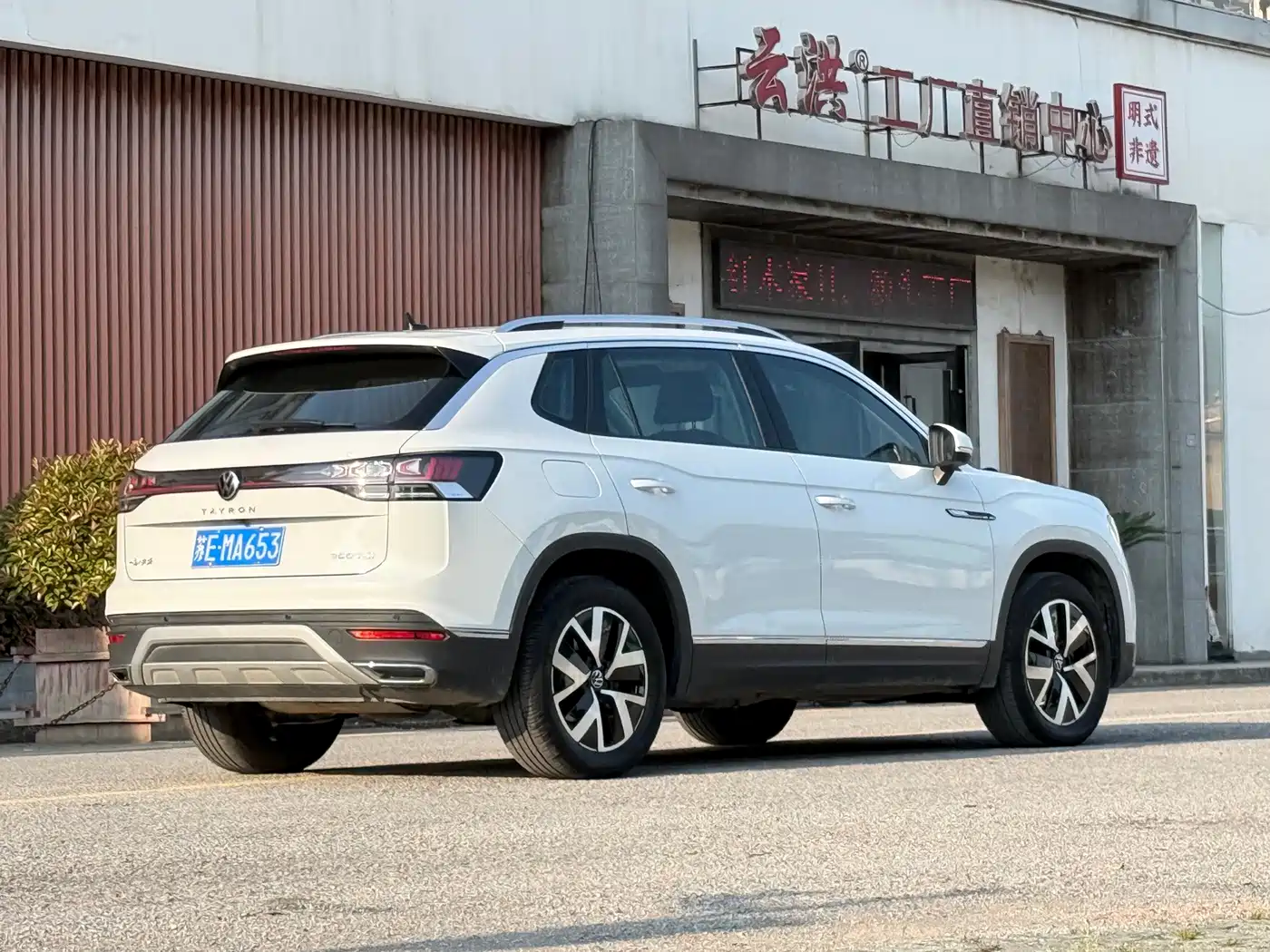 Volkswagen Tayron 2023 300TSI 2WD Luxury Plus Advanced Edition фото 8
