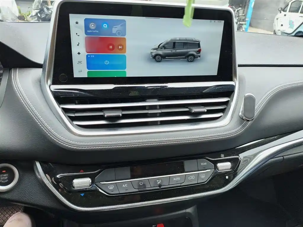 SAIC Maxus Maxus G20 2023 Facelift PLUS 2.0T Gasoline Auto Luxury фото 6