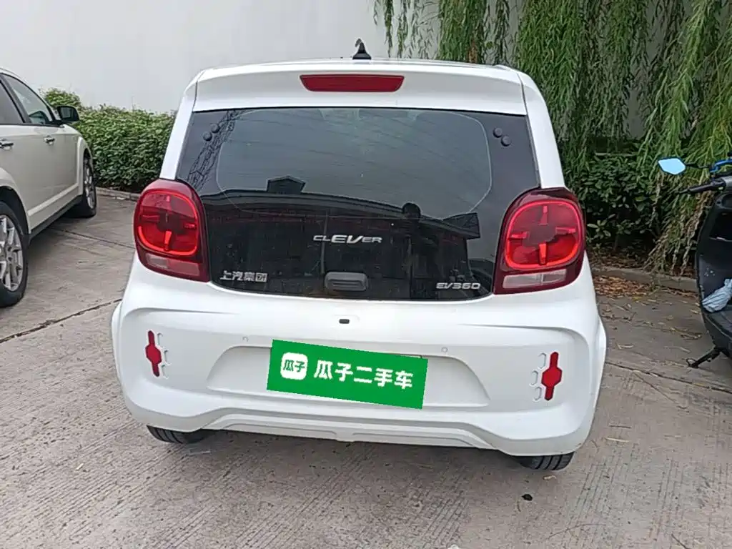 Roewe Clever 2020 2021 302km All-round Edition