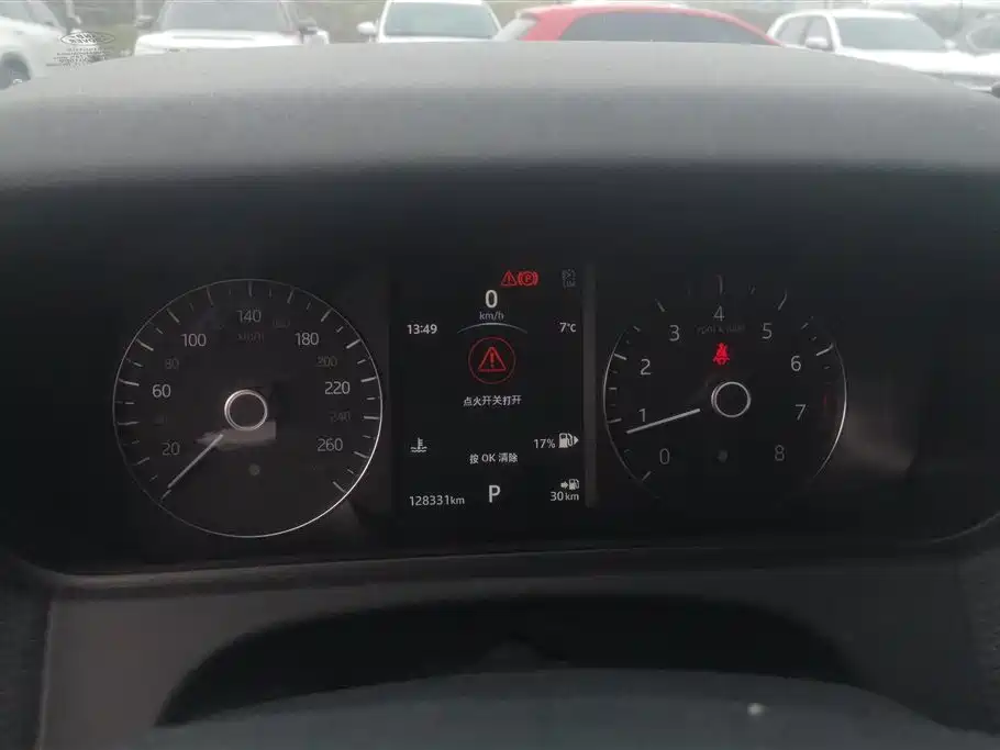 Land Rover Range Rover Velar 2018 P300 S фото 14