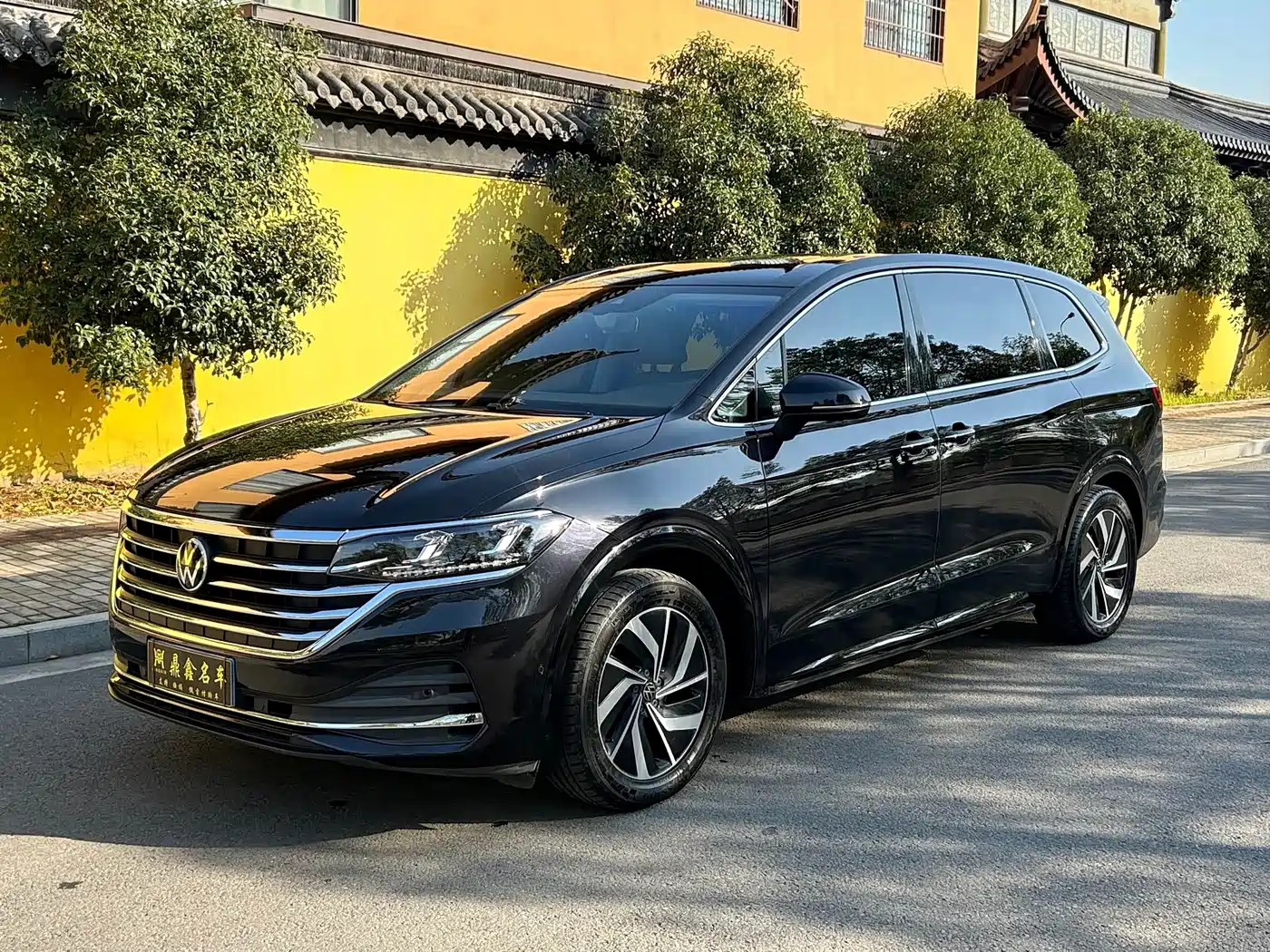 Фото 1 - Volkswagen Viloran