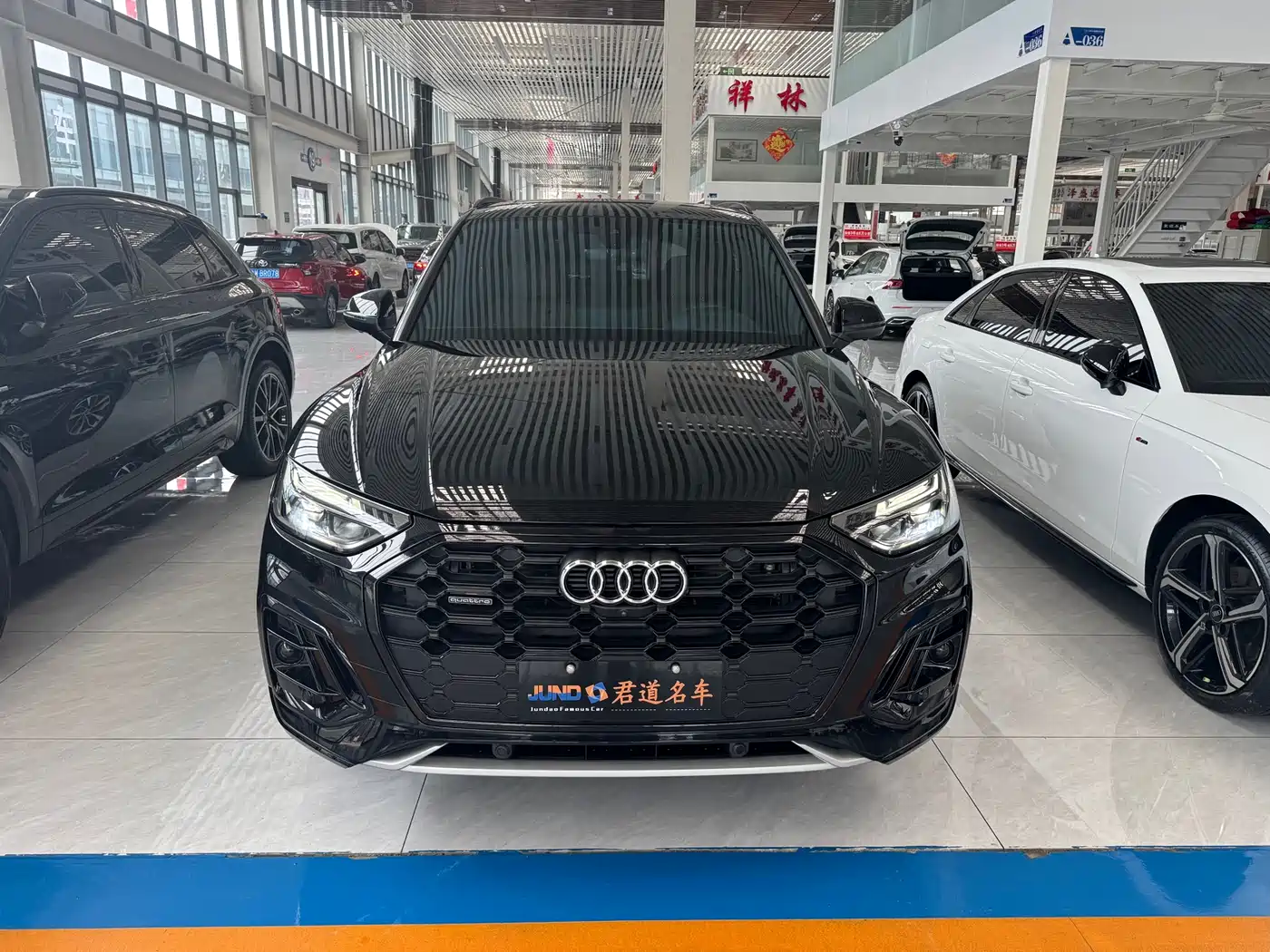 Audi Q5L 2024 Model 40 TFSI Luxury Dynamic фото 2
