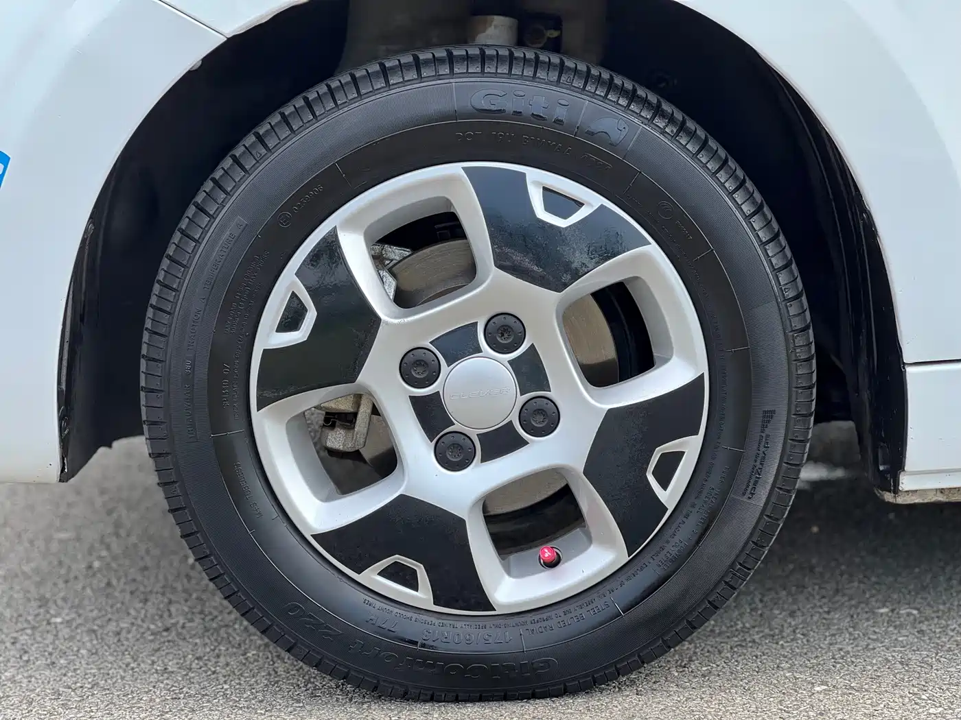 Roewe Kaiwei CLEVER 2020 2021 302km All-round Edition