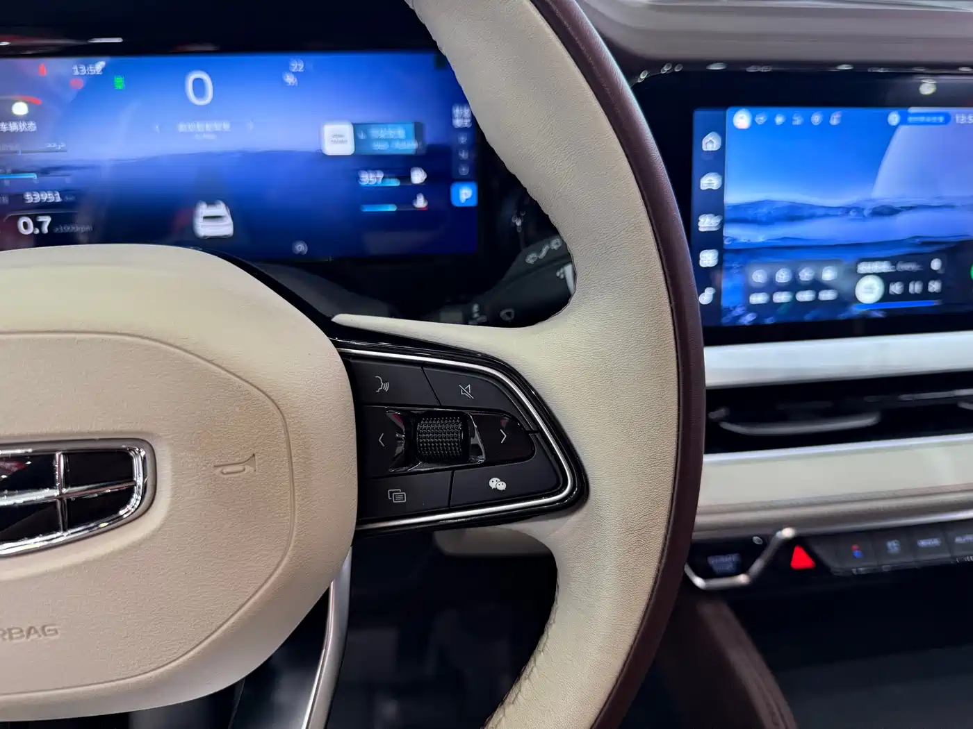 GEELY AUTOMOBILE XINGYUE L