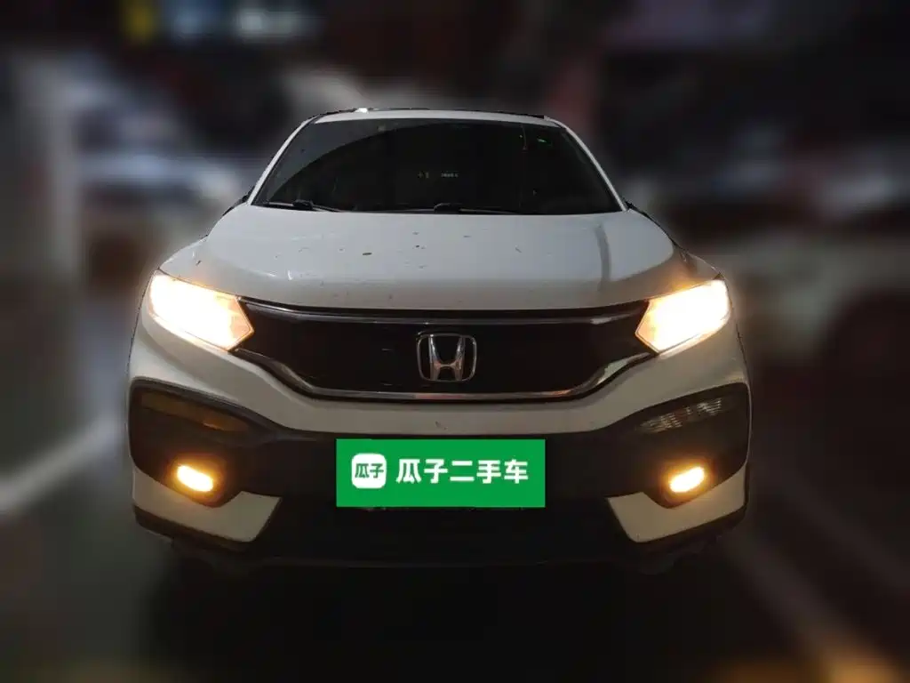 Honda XR-V 2015 2015 1.8L EXi CVT Comfort