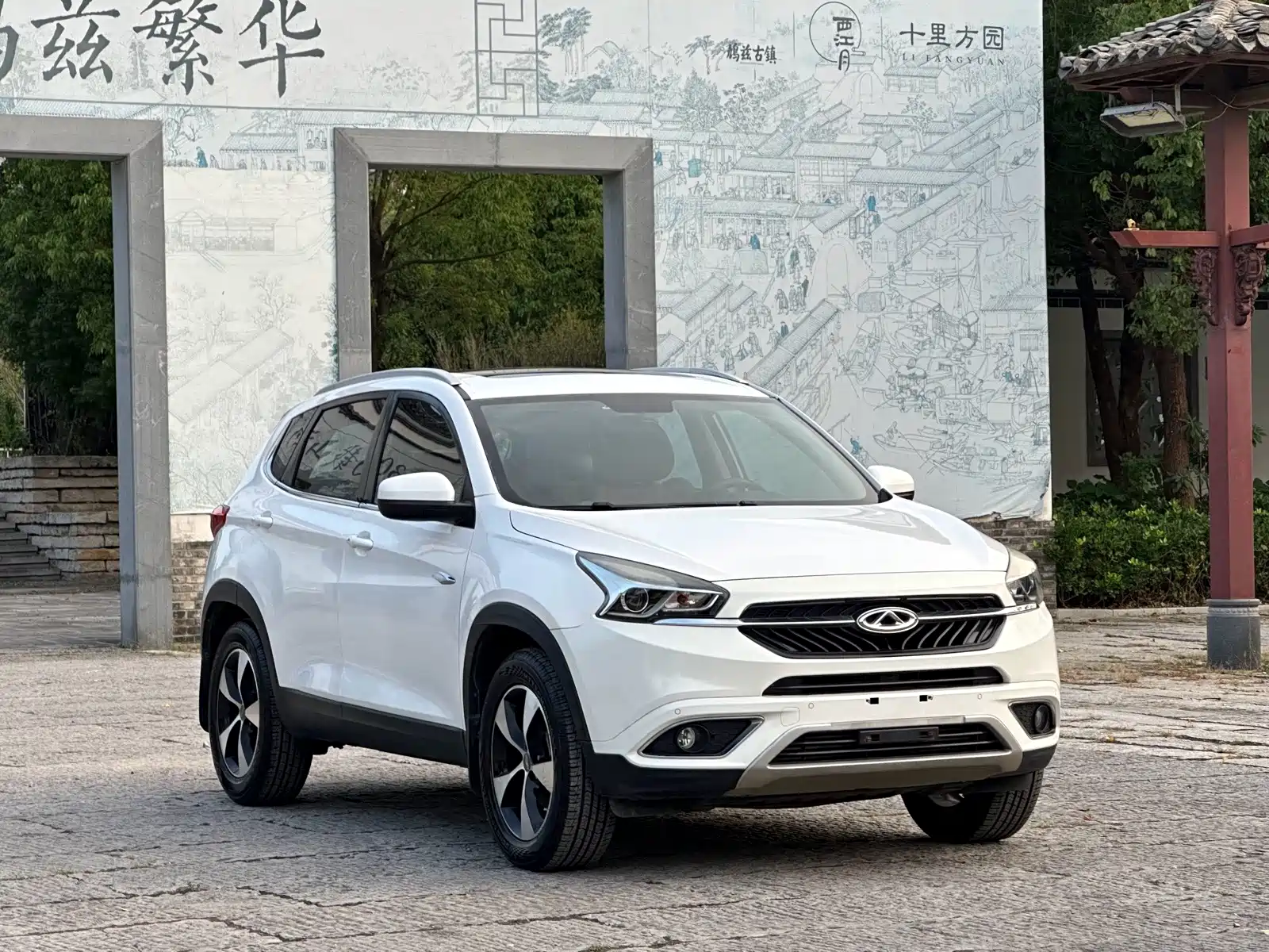 Photo 3 - Chery Tiggo 7