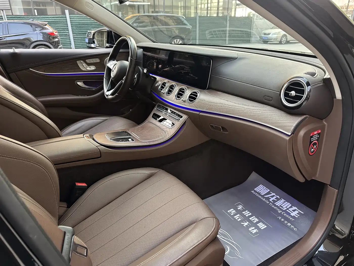 Mercedes-Benz E-Class 2023 Facelift E 300 L Luxury фото 12
