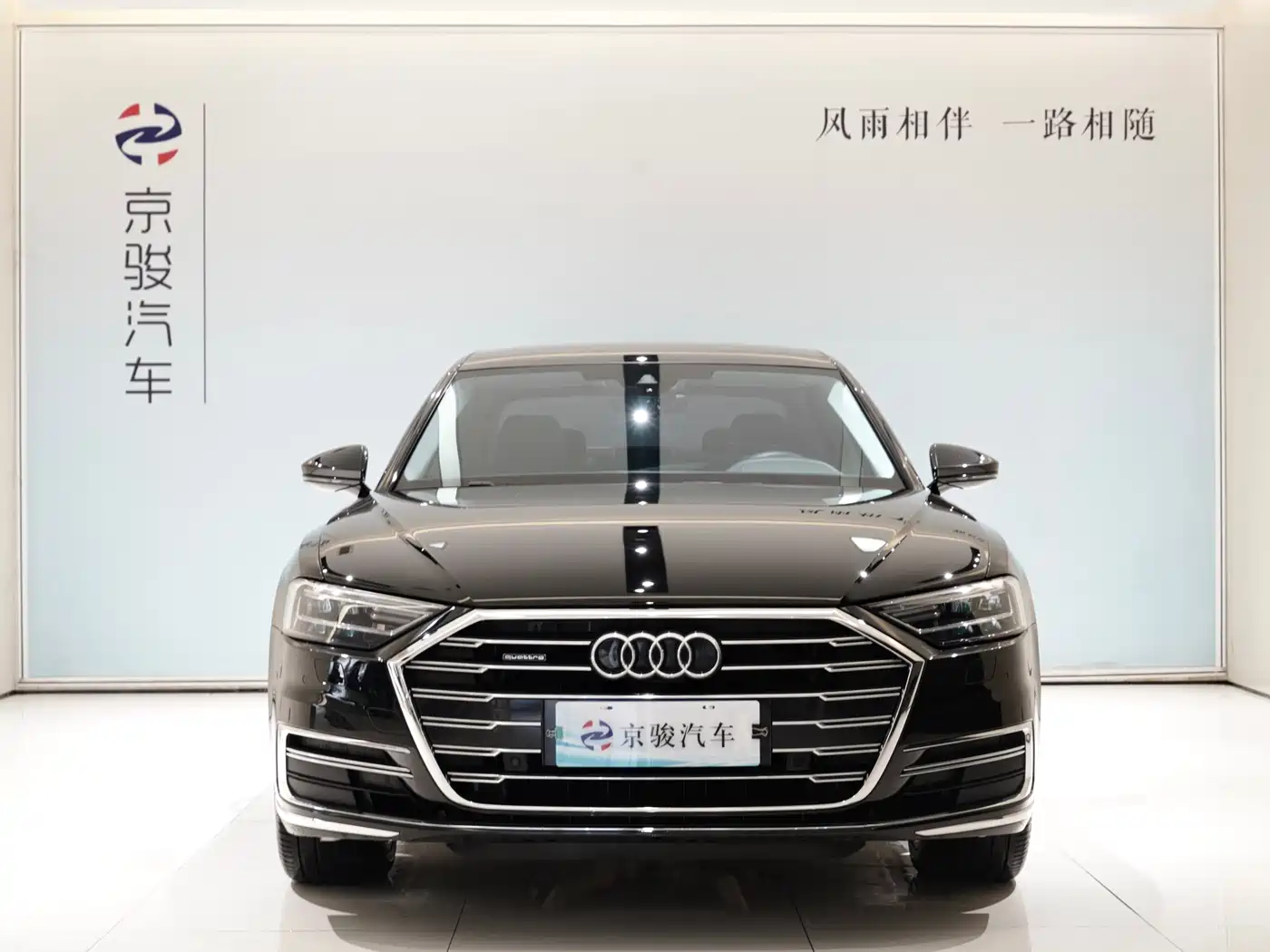 Audi A8 2021 A8L 50 TFSI quattro Comfort фото 2