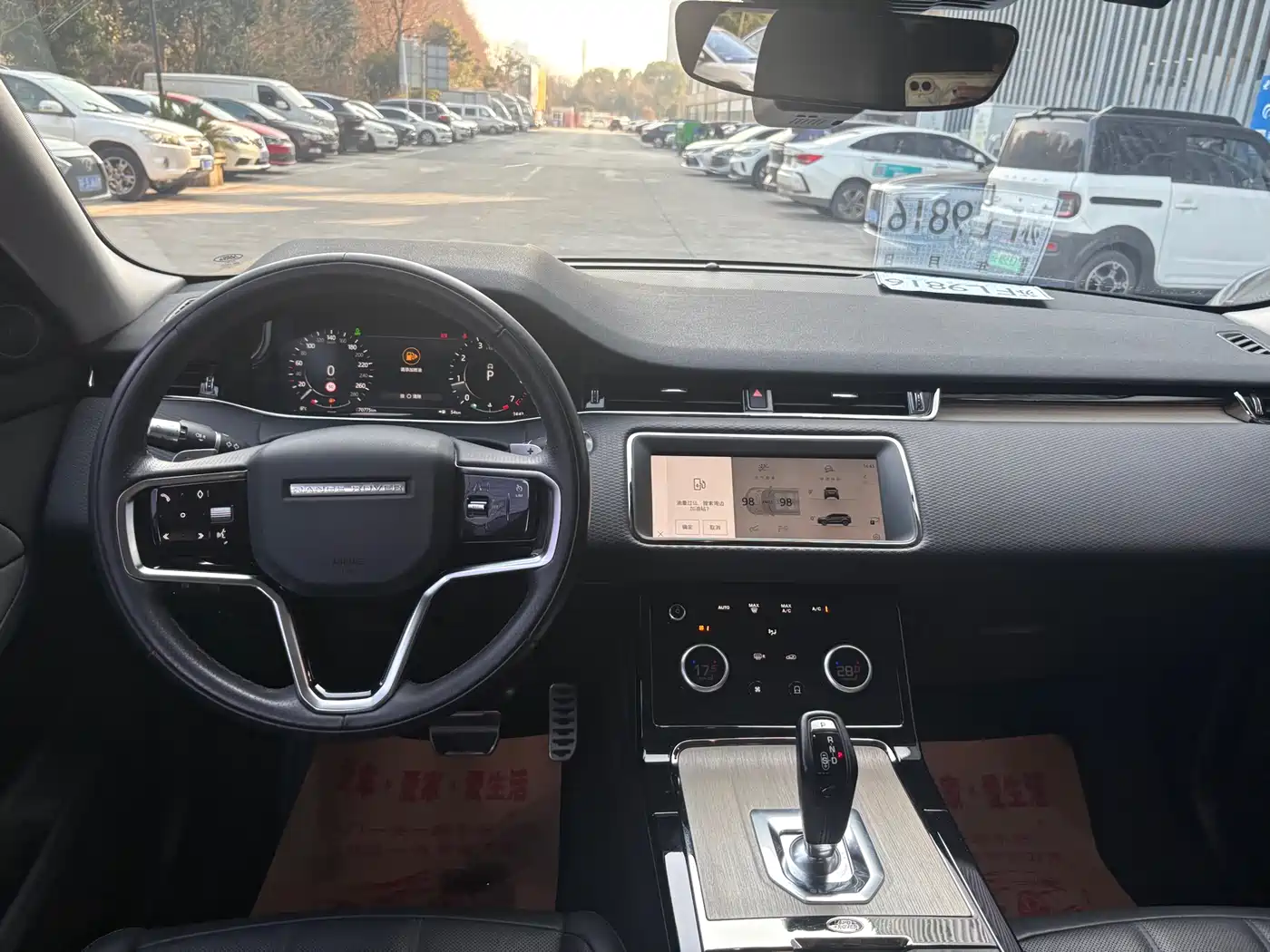 LAND ROVER RANGE ROVER AURORA