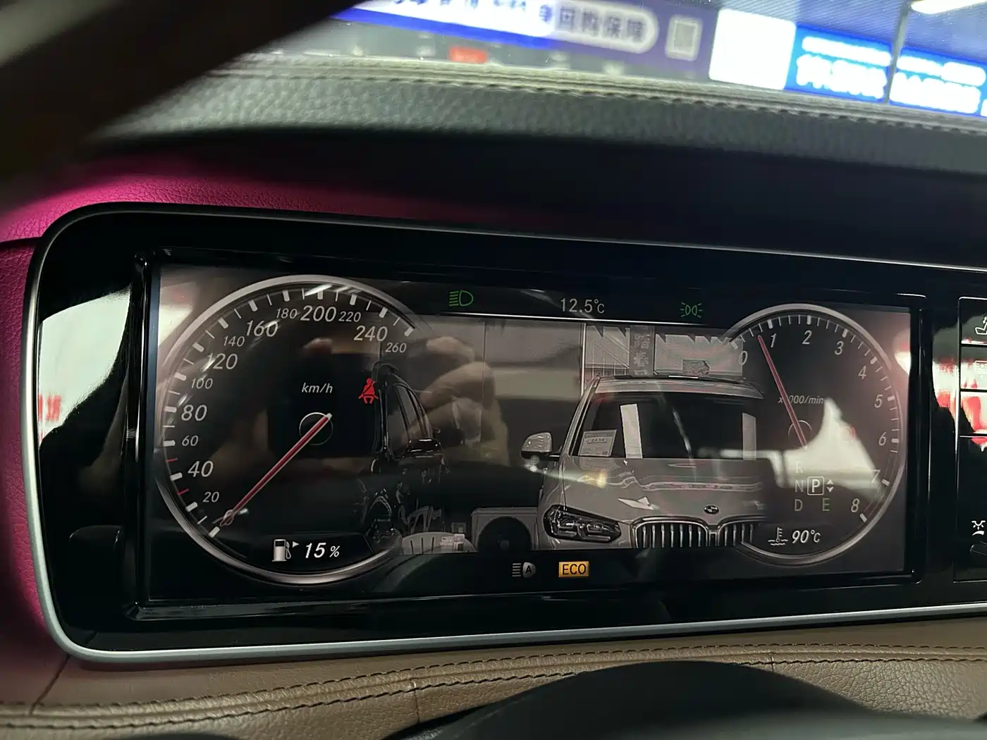 Mercedes-Benz S-Class 2014 S 500 L фото 11