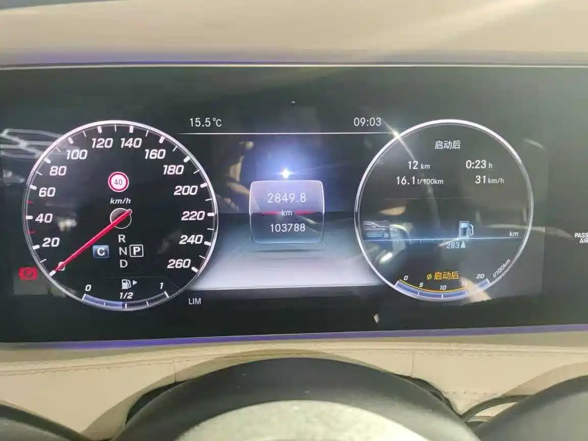 Mercedes-Benz Maybach S-Class 2018 S 560 4MATIC фото 3