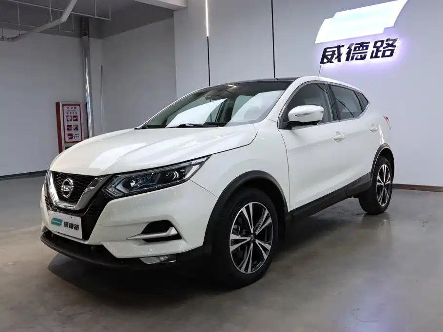 Nissan Qashqai 2021 2.0L CVT Luxury Version