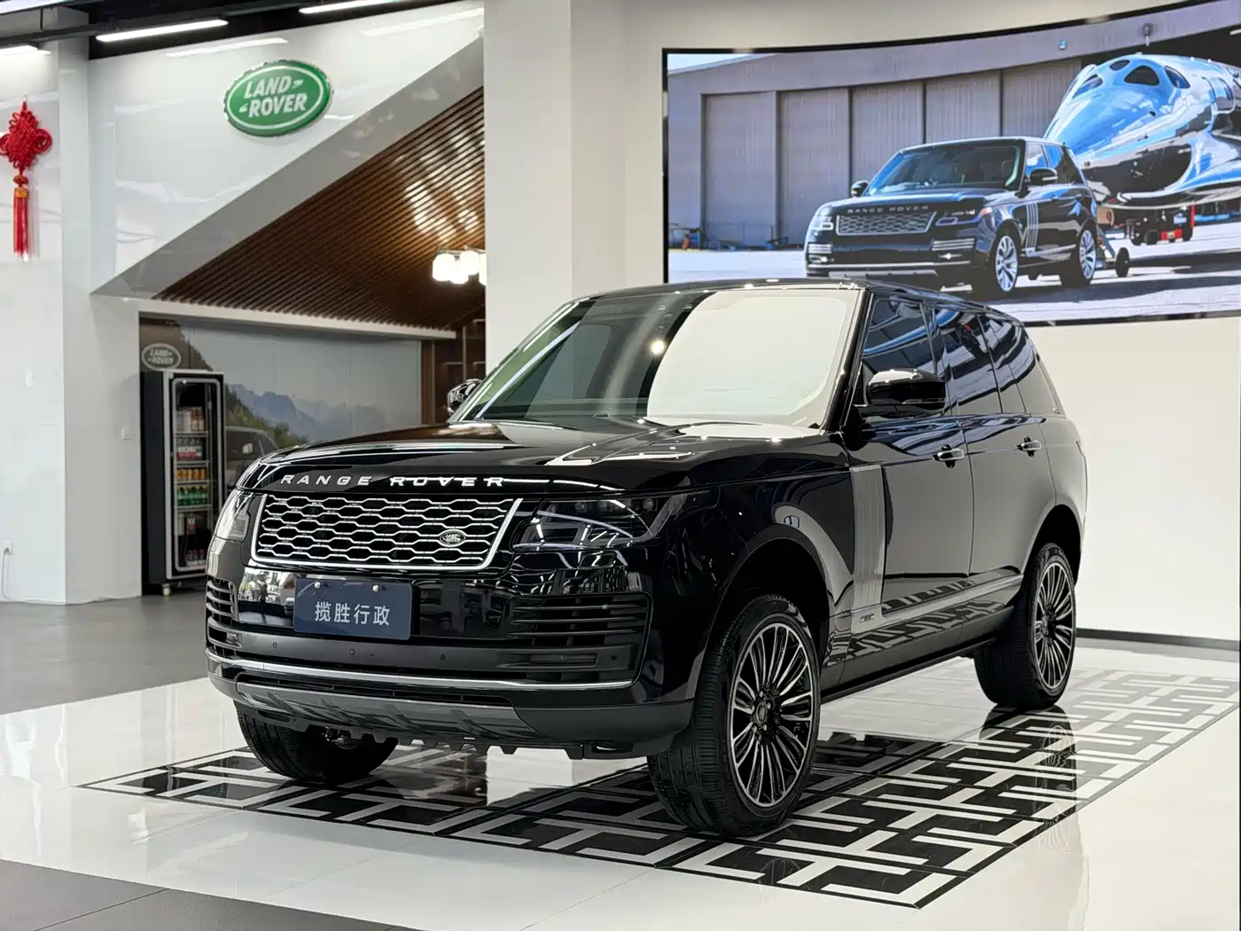 Land Rover Range Rover 2021 3.0 L6 Heritage Edition