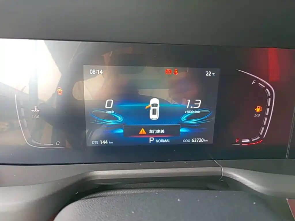 Фото 12 - Changan CS75 PLUS