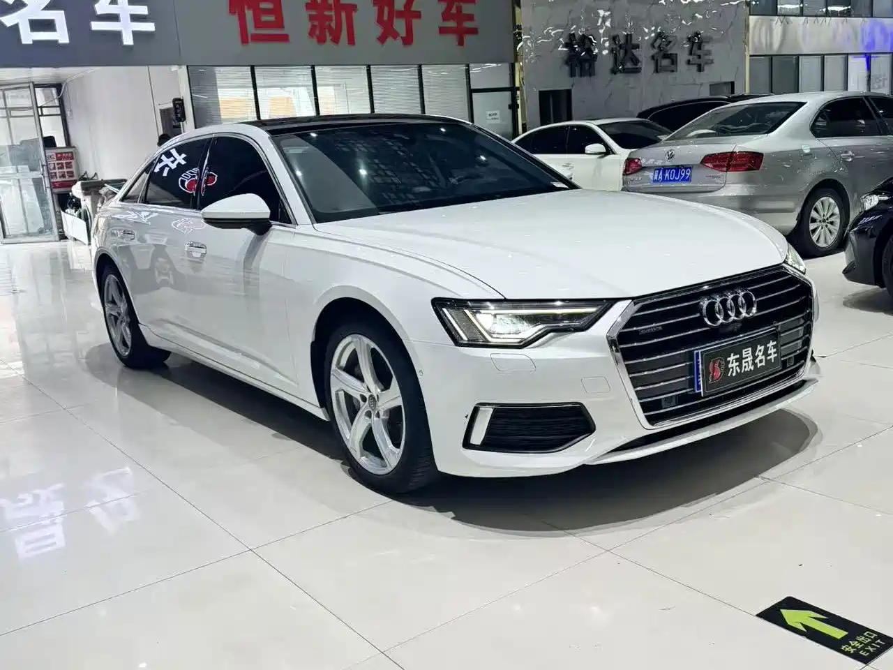 Photo 1 - Audi A6L