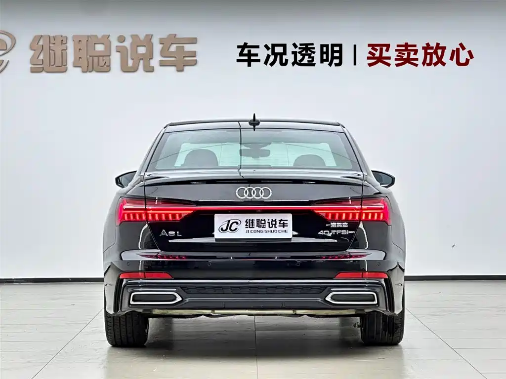 Audi A6L 2022 40 TFSI Luxury Dynamic фото 4