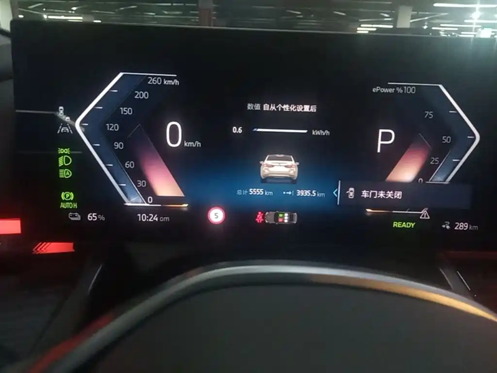 BMW i5 2025 eDrive 35L Luxury Package фото 12