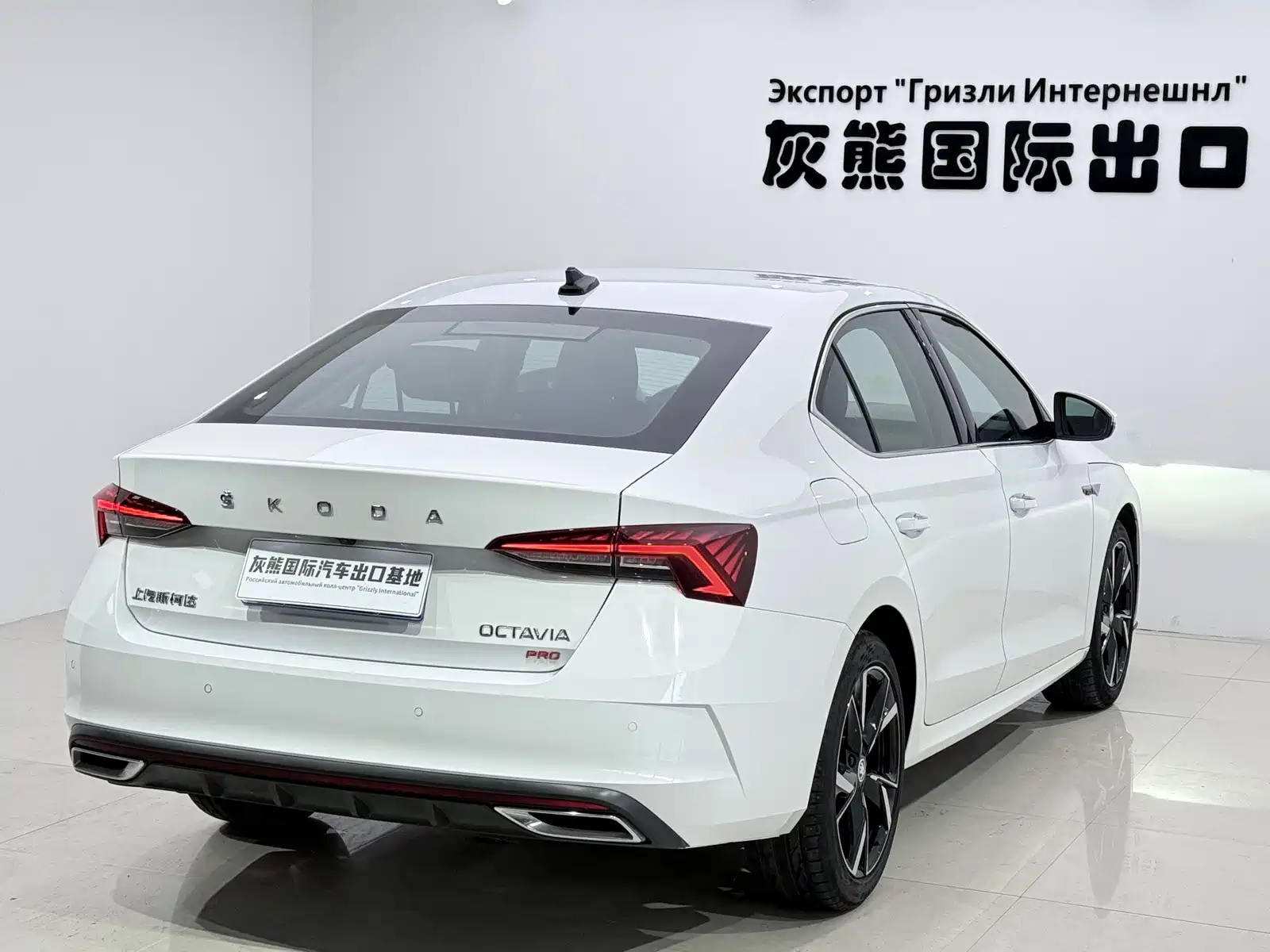 Photo 6 - Škoda Octavia