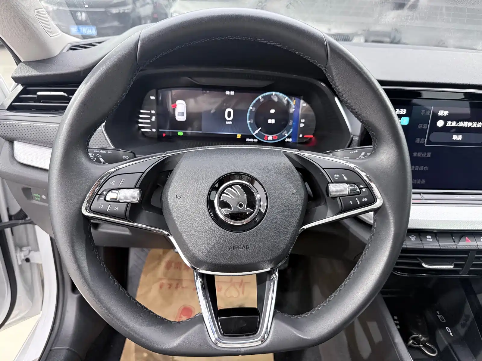Photo 11 - Škoda Octavia