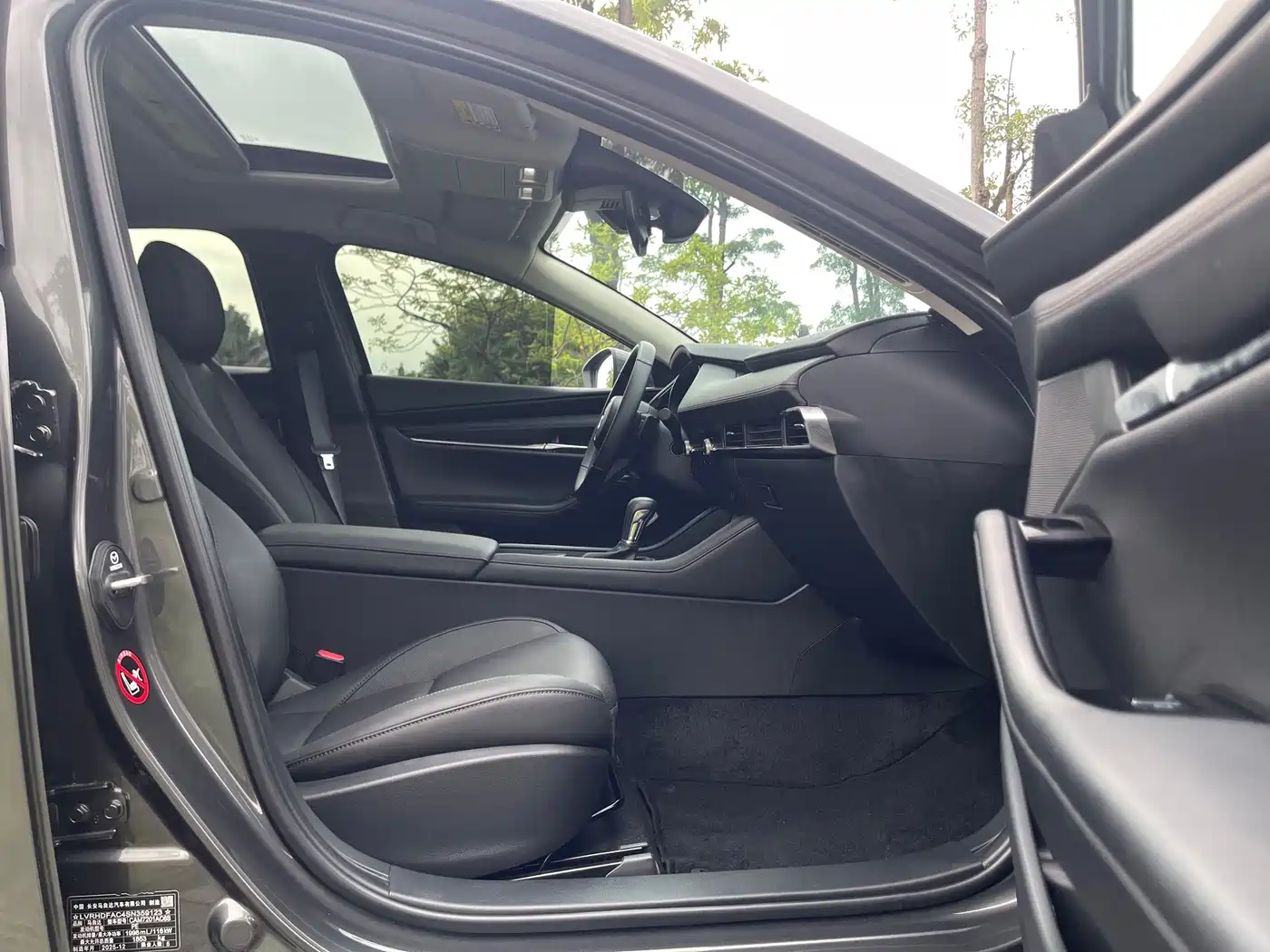 Mazda Mazda3 Axela 2026 2024 2.0L Automatic Premium Insight Edition