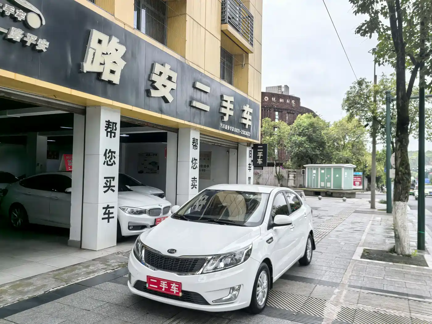 Kia K2 2012 Sedan 1.4L MT GLS Commemorative Edition