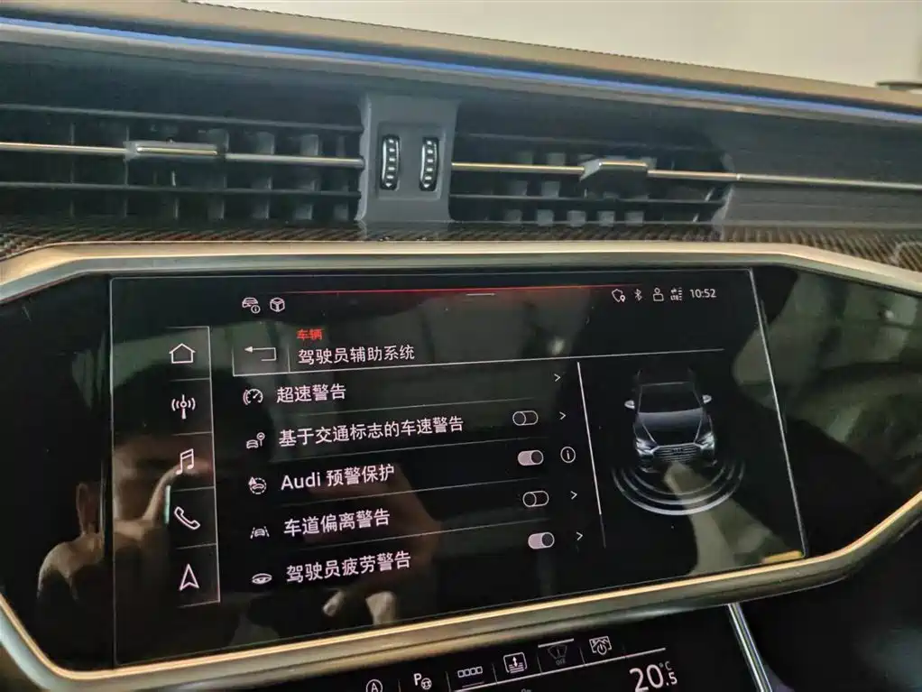 Audi A6L 2024 45 TFSI quattro Exclusive Dynamic фото 15