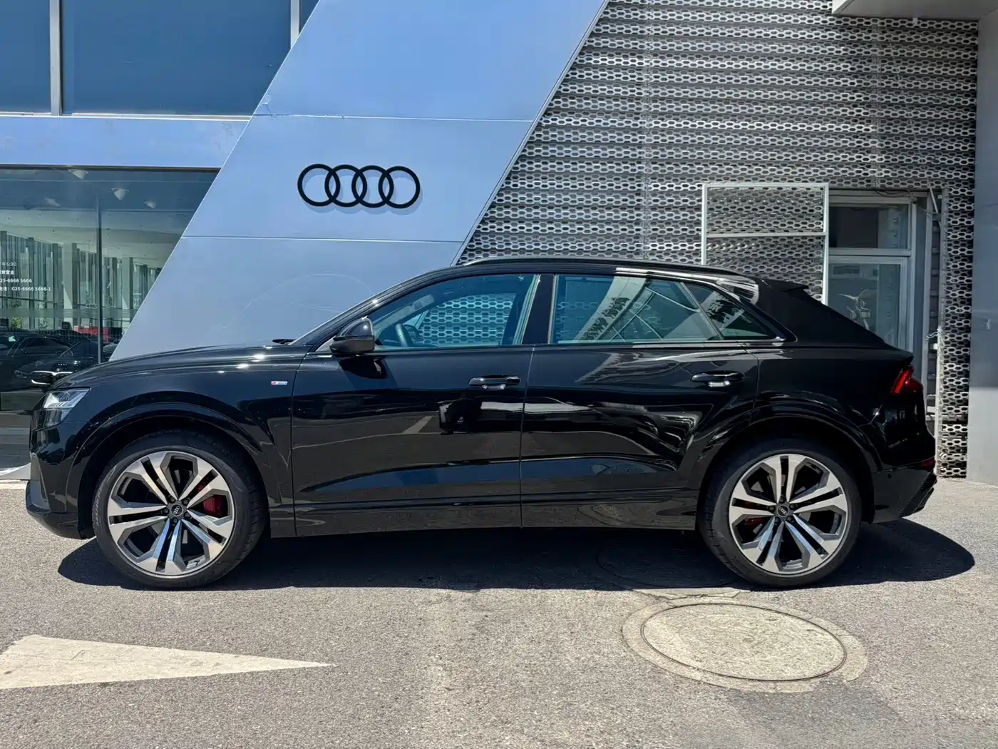 Audi Q8 2023 2022 55 TFSI Exclusive Dynamic