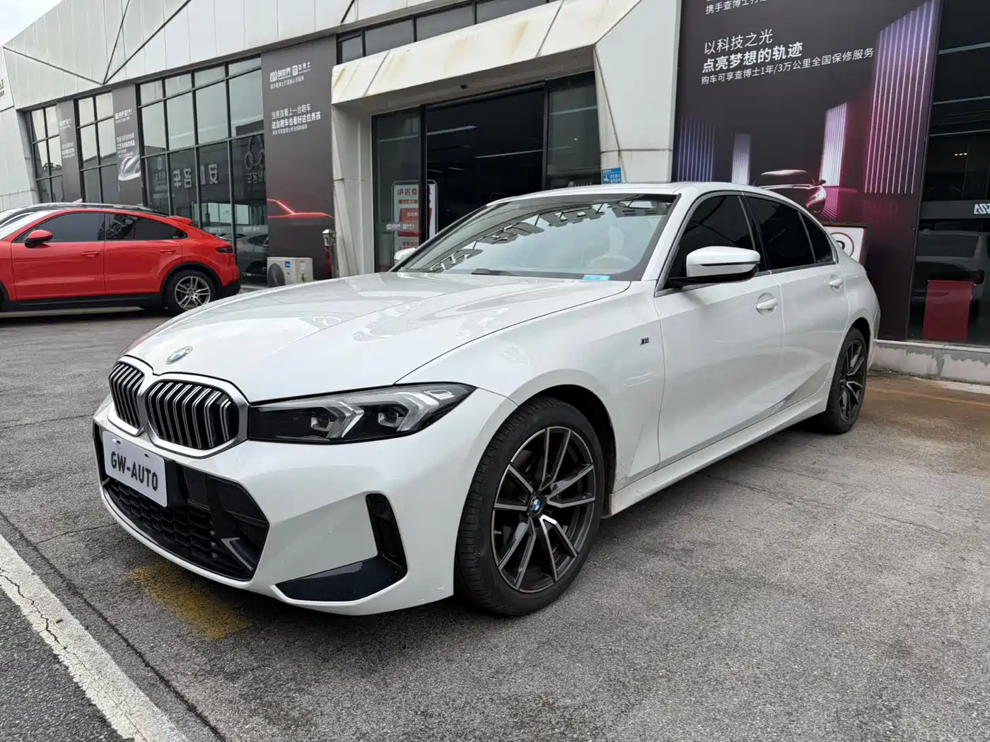 BMW 3 Series 2023 320Li M Sport Package