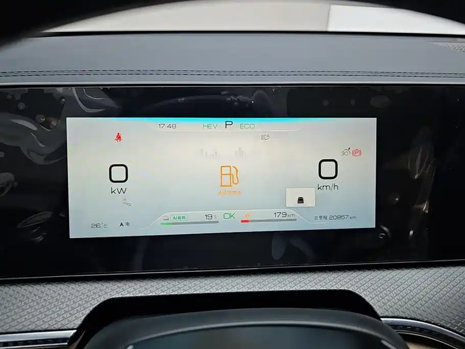 BYD Song Pro New Energy 2025 2nd Gen DM-i 115KM Excellence фото 14