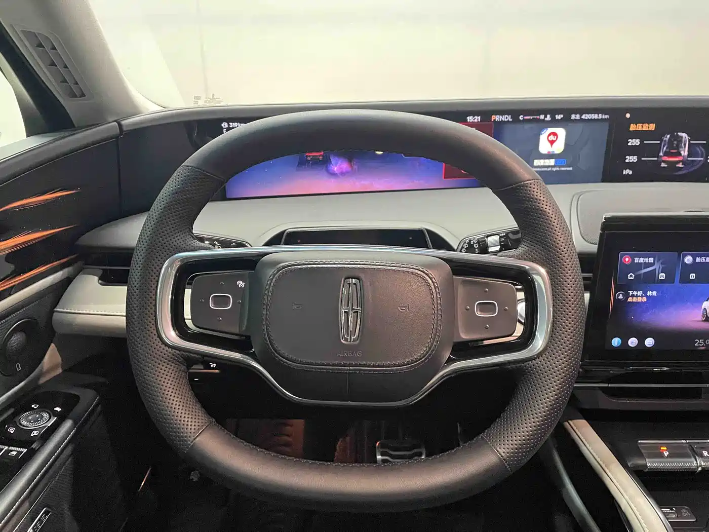 LINCOLN NAVIGATOR