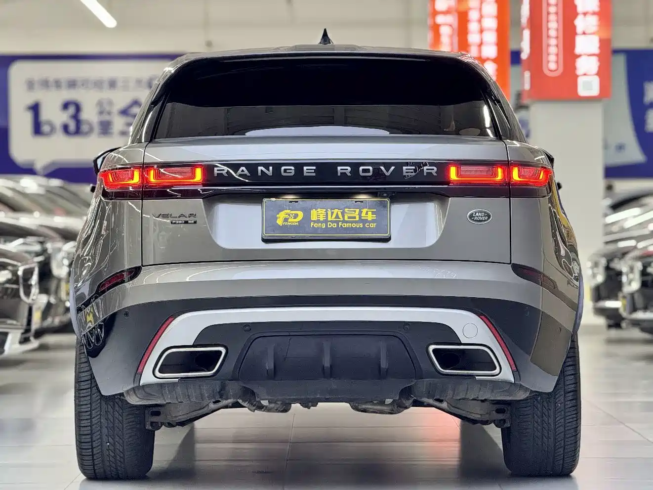 Land Rover Range Rover Velar 2019 2018 P380 R-DYNAMIC SE