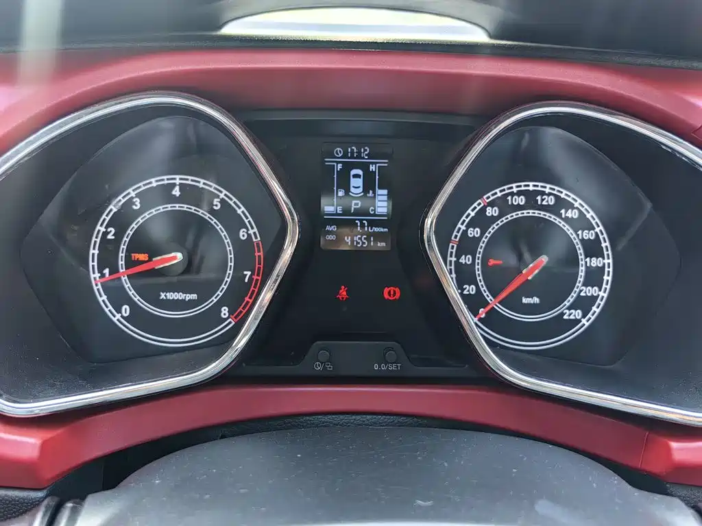 JAC Motors Refine S2 2016 2015 1.5L CVT Luxury