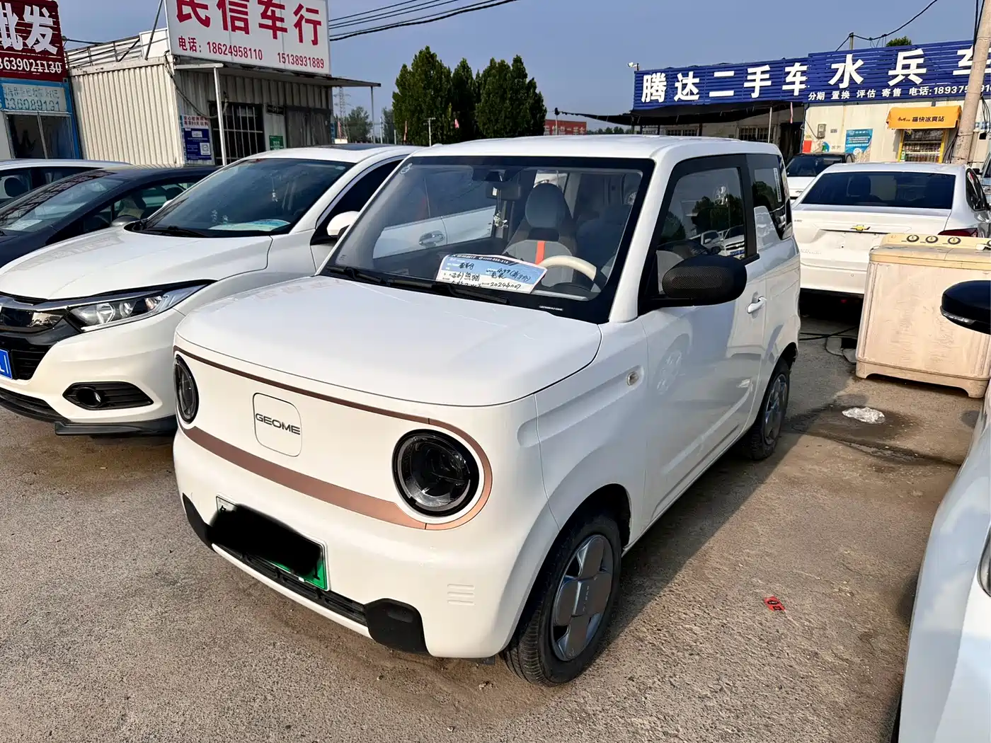 Geely Galaxy Panda 2024