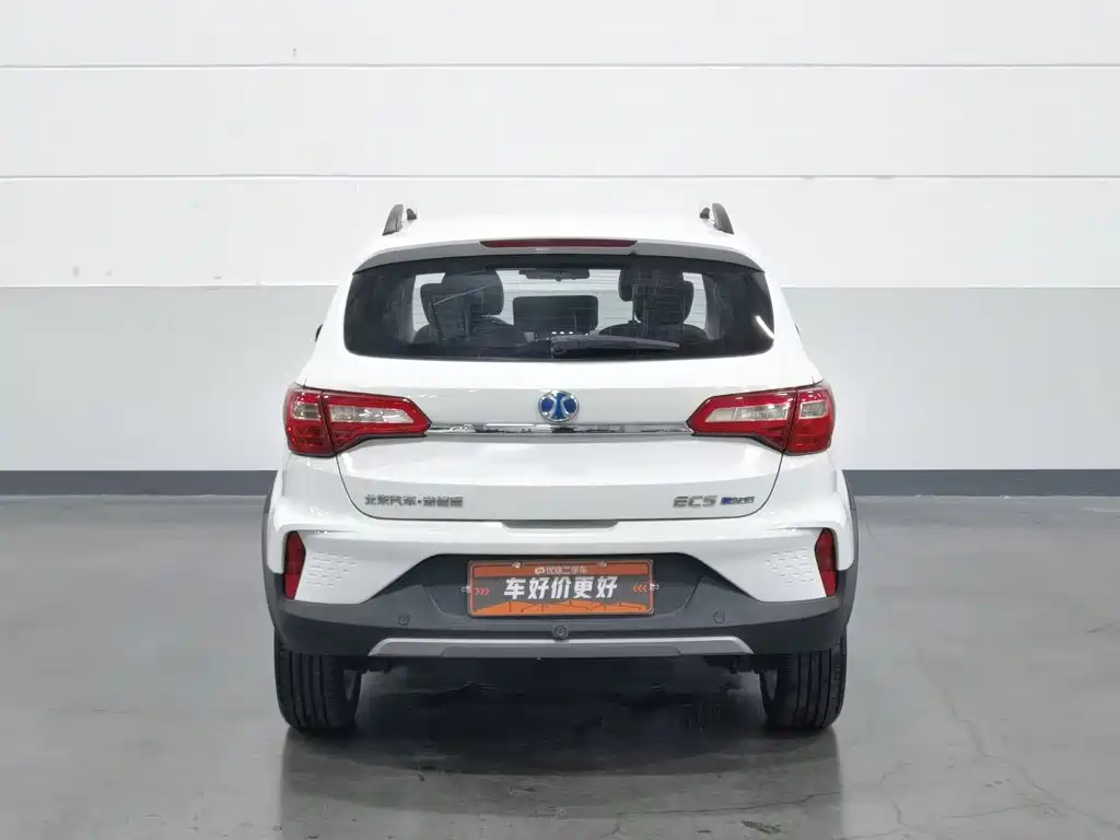BAIC New Energy EC5 2021 2019 New Trend Edition