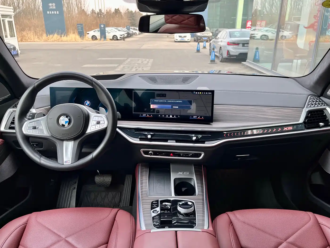 BMW X5 2025 Model xDrive 40Li M Sport Blackout Package фото 3