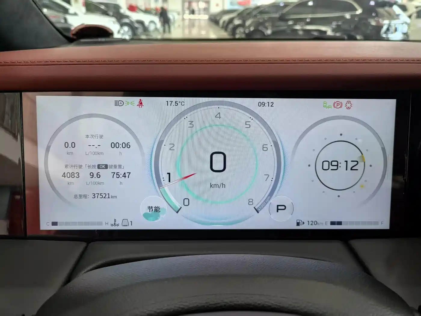 GAC Trumpchi Trumpchi M8 2024 Patriarch Series 400T Ultimate Edition фото 9