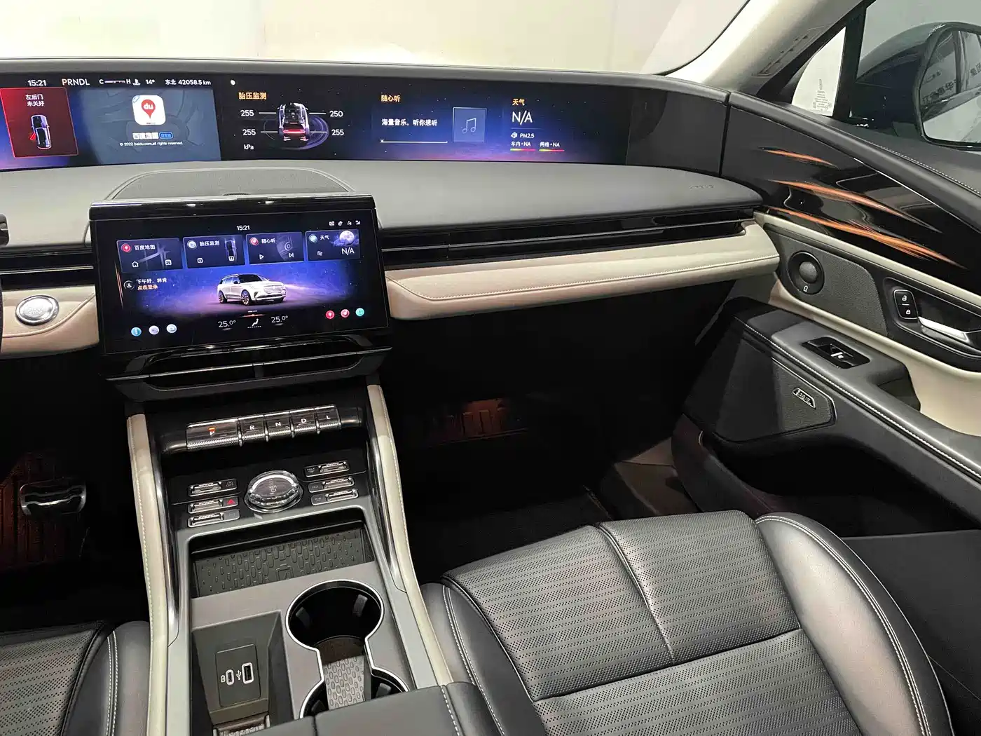 LINCOLN NAVIGATOR