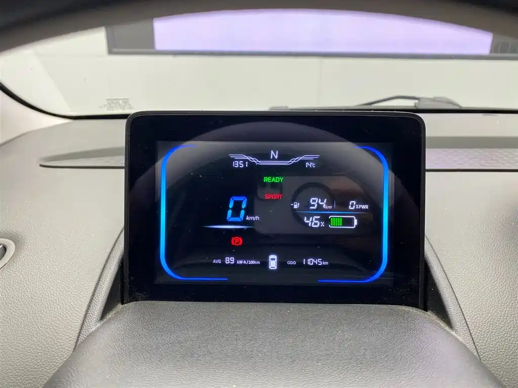 CHANGAN CHANGAN LUMIN