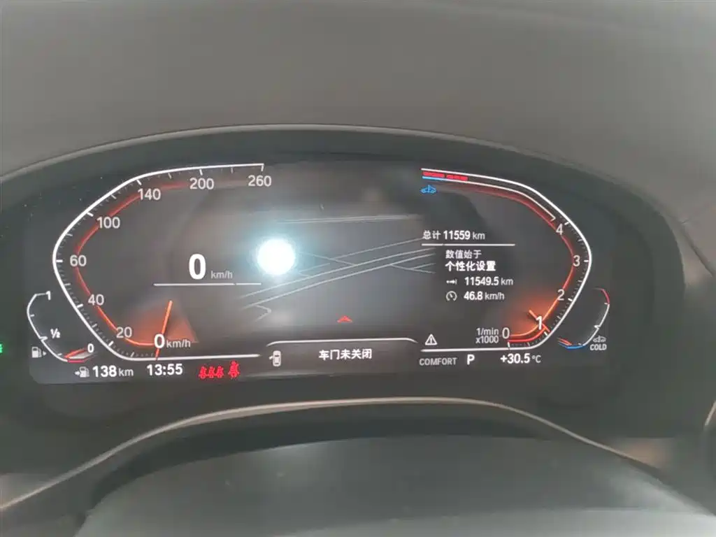 BMW X3 2023 Facelift xDrive30i Leading M Night Package фото 12