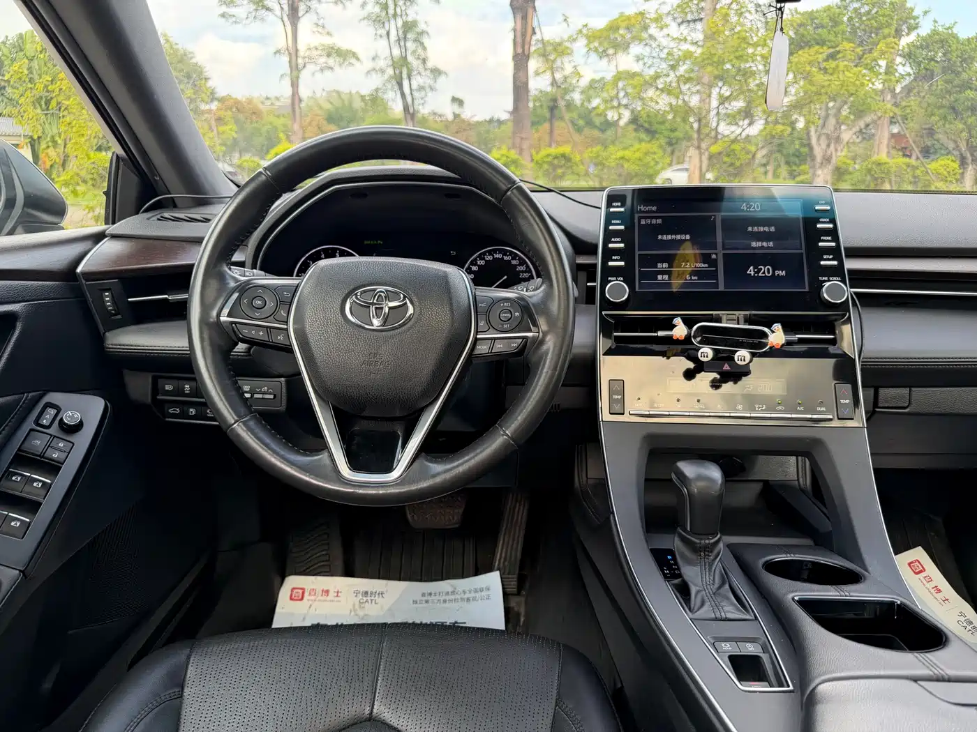 Toyota Avalon 2022 2.0L XLE Premium фото 13