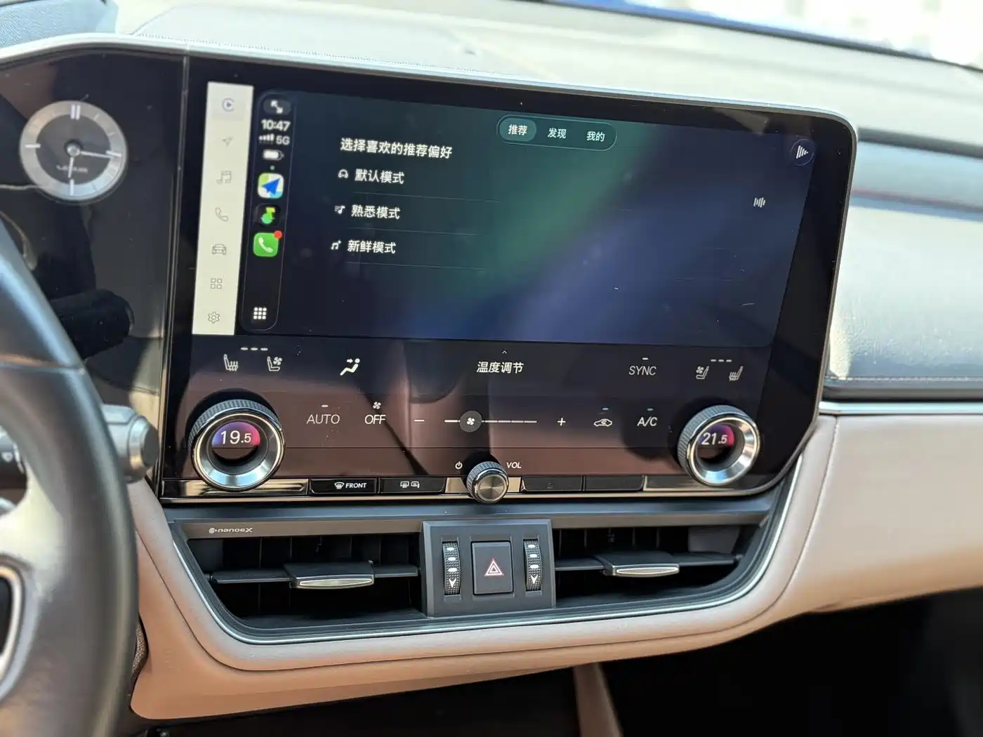 Lexus ES 2025 2025 300h Ultimate Edition