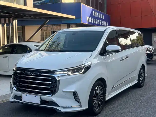 saic-maxus chase-g20