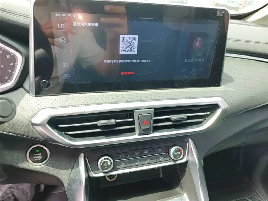 SAIC Maxus Maxus G50 2019 1.5T Automatic Luxury Edition China V фото 13