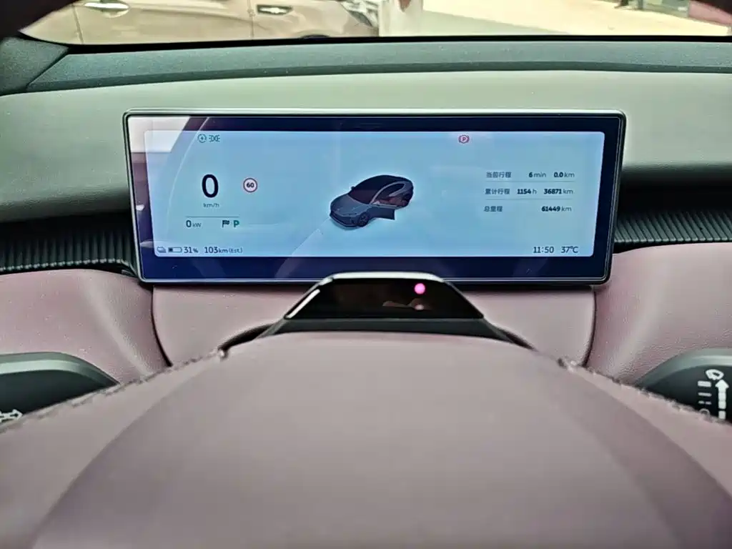 NIO ET5 2023 2022 75kWh