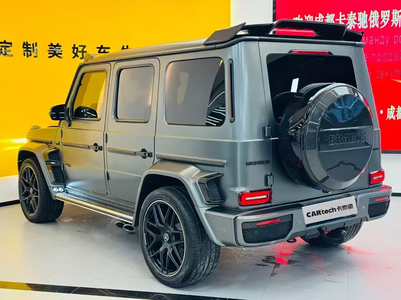 Mercedes-Benz G-Class AMG 2019 AMG G 63 фото 5