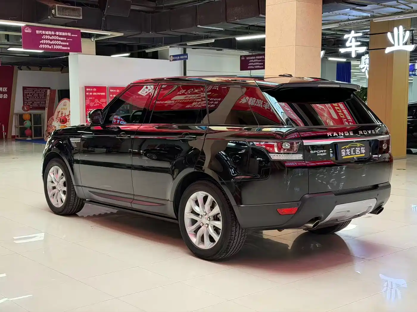 Land Rover Range Rover Sport 2015 3.0 SC V6 HSE фото 6