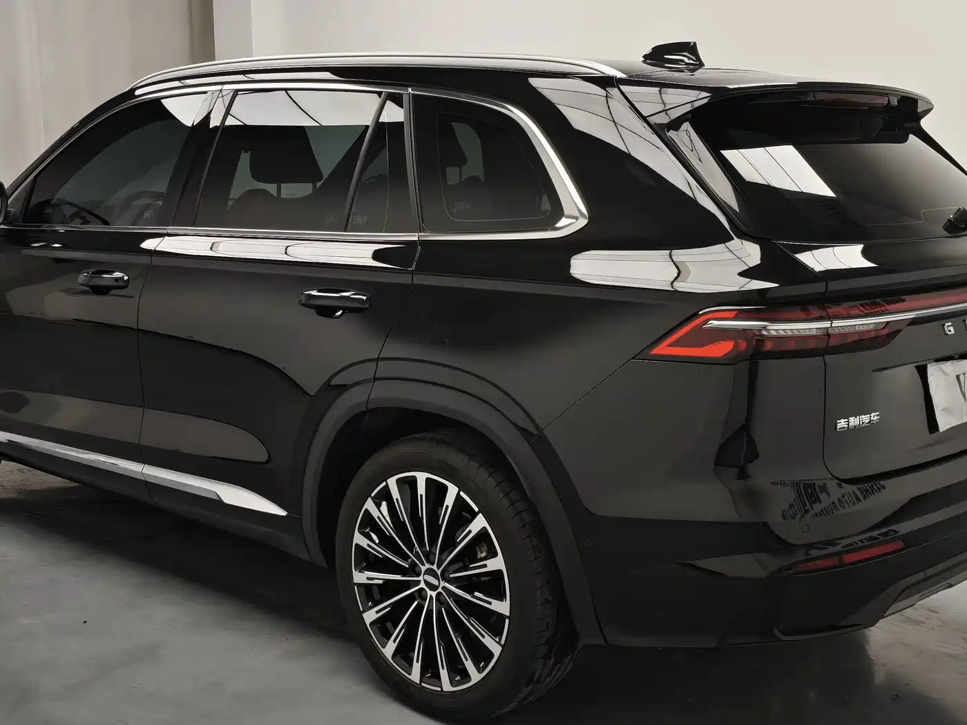 GEELY AUTOMOBILE XINGYUE L