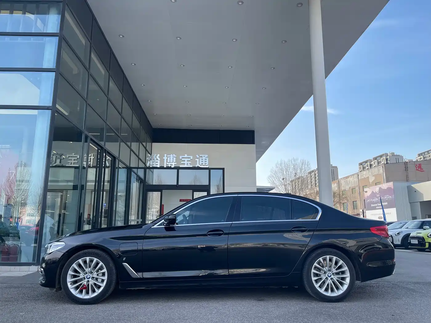 BMW 5 SERIES NEW ENERGY