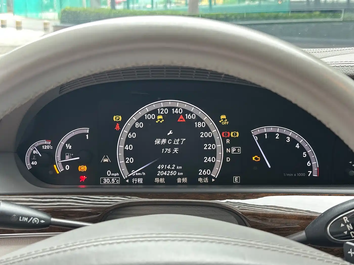 Mercedes-Benz S-Class 2010 S 300 L Business фото 20